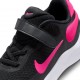 NIKE REVOLUTION 7 PS