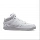 NIKE COURT VISION MID