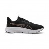 PUMA FLEXFOCUS LITE